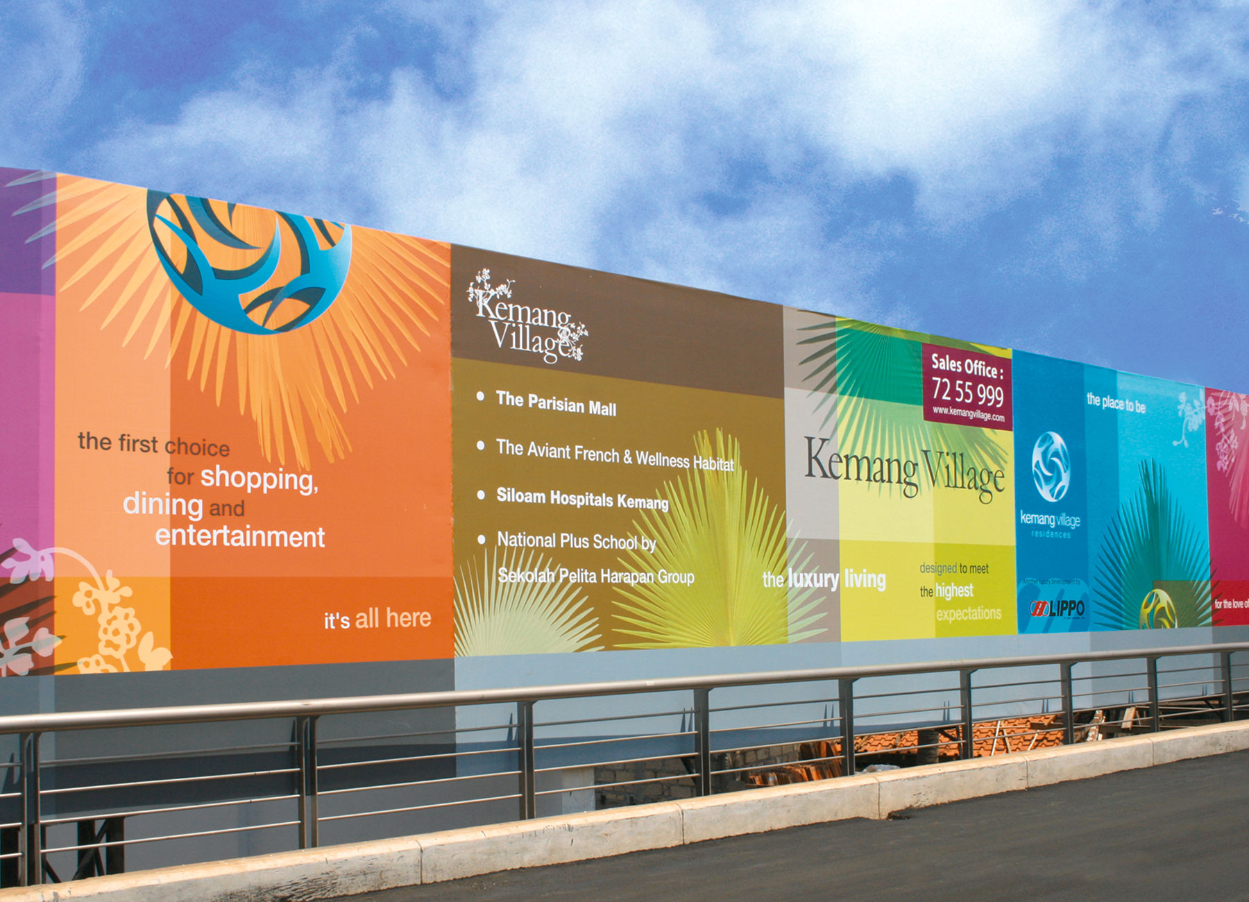 Board Banner